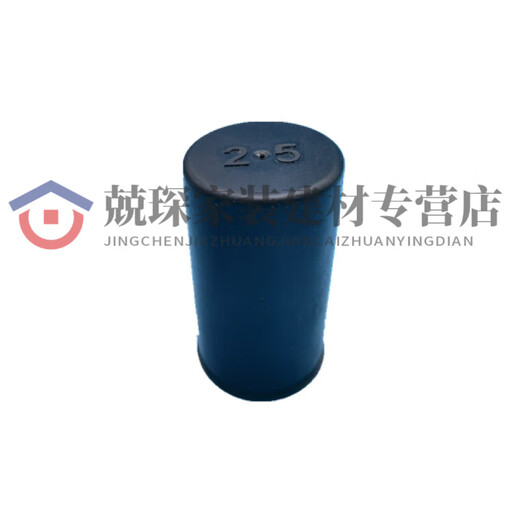 RSRDDY extended steel bar protective cap black green steel wire head protective cap straight thread protective sleeve plastic sleeve plug 16 protective caps 4CM1000 pack