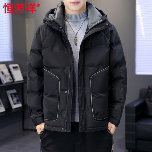 Hengyuanxiang thickened warm hooded short trendy brand jacket 2026 men's winter new white duck down Korean style versatile down jacket black M