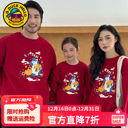 G.duck Little Yellow Duck 2026 Year of the Horse red parent-child sweatshirt new Chinese style family of three or four New Year's celebration clothes Xiao Ma Baoqian sweatshirt 165 S