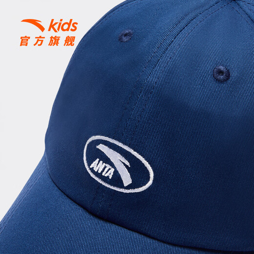ANTA Children's Hats Boys and Girls Baseball Caps 2026 Spring New Trendy Comfortable Simple Outdoor Cycling Hats Sun Hat Dark Blue-5 One Size