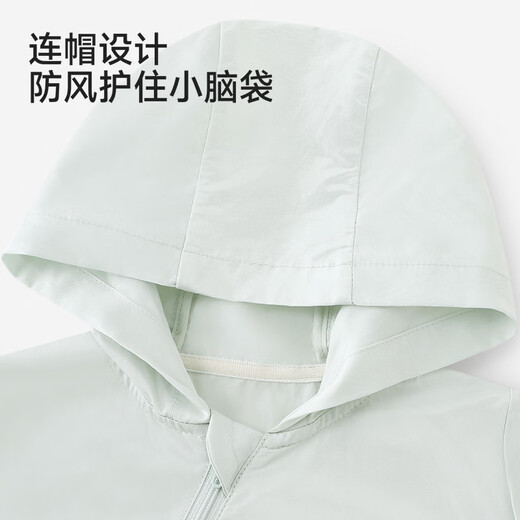 Ying's Haute Couture Series Baby Jumpsuit Baby Hooded Long-Sleeved Harness Spring and Summer Knitted Zipper Romper New Light Green 73cm