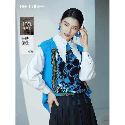 BBLLUUEE Shopping mall same style BBLLUUEE pink blue wardrobe 2026 spring fashion ageless sheep wool loose vest for women coral blue XL