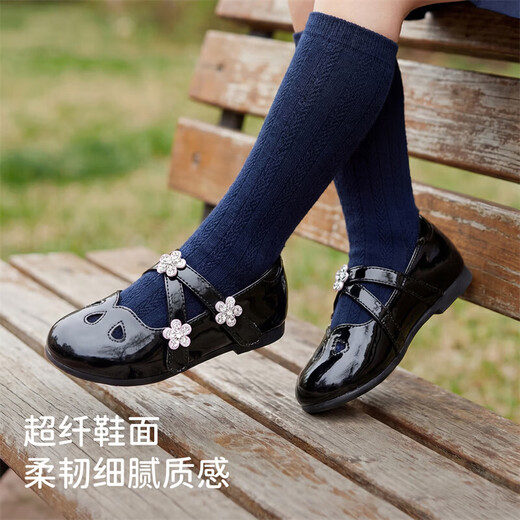 DAVE&BELLA children's leather shoes 2026 spring new non-slip girls' shoes sweet baby girl princess shoes children's casual shoes black ready stock 29