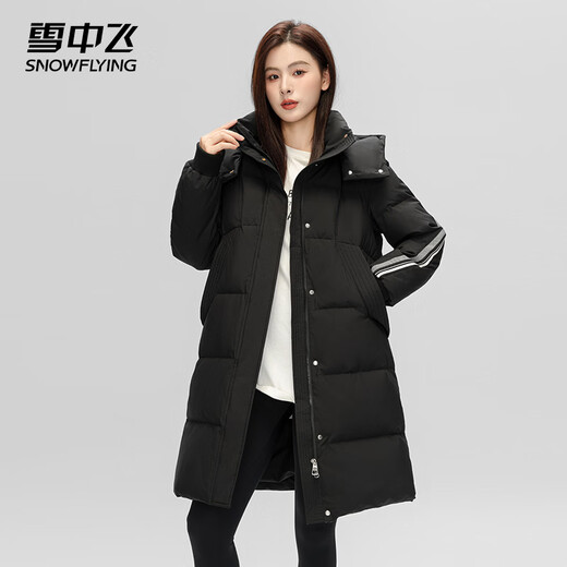 Flying in the Snow Down Jacket Women's Mid-Length 2025 New Fashion Thickened Hooded Warm Winter Casual Jacket Black M