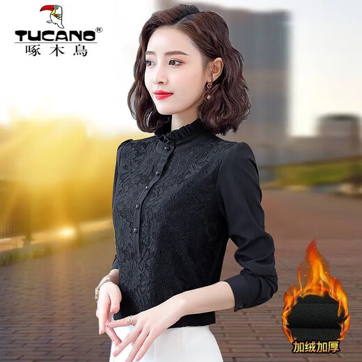 Woodpecker (TUCANO) Lace Chiffon Shirt Women's Long Sleeve 2025 Autumn and Winter New Style Bottoming Shirt Temperament Small Shirt Top with Inner Shirt Black Velvet Thickening L 105-115Jin Jin is equal to 0.5 kg