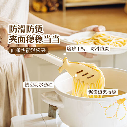 WALPHIN Clips Kitchen Fish Duoduo Clips Kitchen Barbecue Food Food Clamps Cooking Sub-Foods High Temperature Resistant Silicone BBQ 2-piece Set Fish Duoduo + Delicatessen Scissors