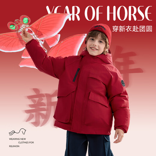 Baleno children's jacket 2025 winter new style medium and large children's velvet thickened work clothes cotton clothes red waterproof cotton clothes for boys and girls