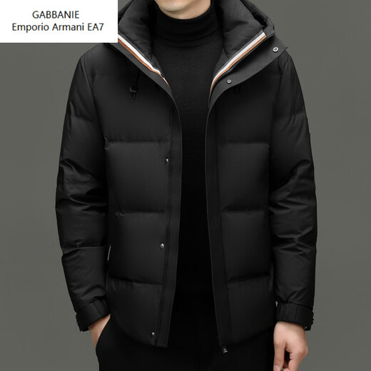 Emporio Armani EA7 Armani winter down jacket men's hooded thickened warm jacket middle-aged dad wear loose large size duck down anti-black M 170 suitable for 100-125Jin Jin equals 0.5 kg