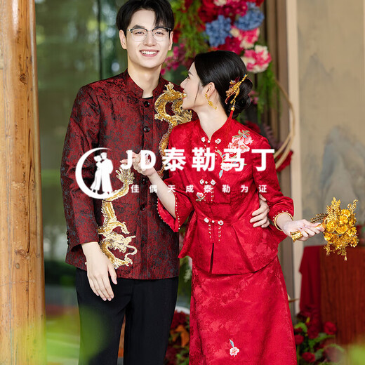 Taylor Martin Show Wo Wear Bridal New Chinese Cheongsam 2025 New Engagement Dress Women's Chinese Wedding Dress Toast Outfit D011 S