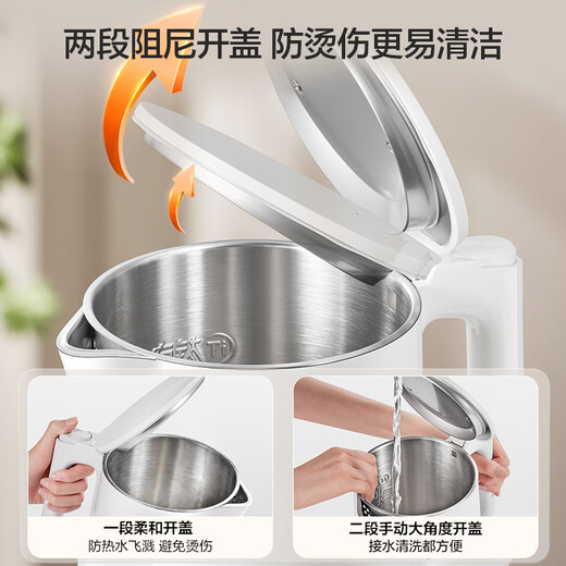 SUPOR electric kettle 2L with titanium liner household hot water kettle 2200W high power rapid boiling one-button heat preservation electric kettle SW-20J02P