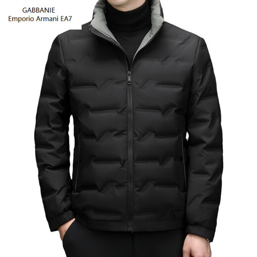 Emporio Armani EA7 Armani autumn and winter new short 90 white duck down jacket for young and middle-aged men's loose warm casual short clip gray green XL 180