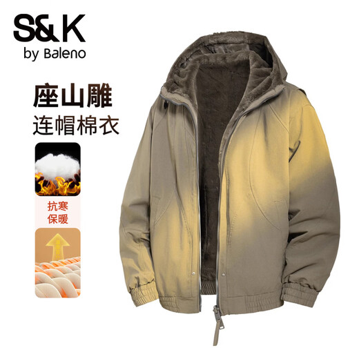Baleno S&K series mountain carving imitation mink velvet thickened double-sided cotton jacket for men to overcome the winter warm cotton jacket Cocoa M recommended 100-120Jin Jin equals 0.5 kg