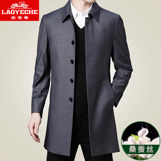 老爷车（COCHE CLASICO）2025新款男士中年风衣秋冬季商务休闲中长款大衣翻领爸爸外套保暖 灰色  1936 翻领款 XL 180 (推荐150-170斤)
