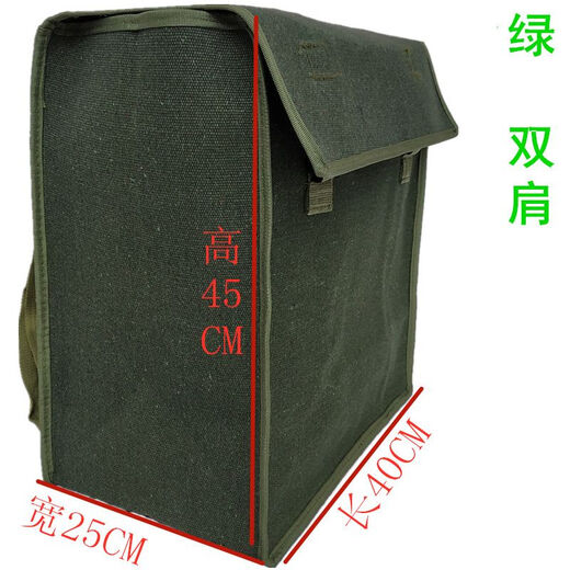 An Junsheng Large Backpack Canvas Bag Thick Extra Thick Wear-Resistant Thickened Canvas Backpack Canvas Backpack Tool Bag Covered and Multiple Types