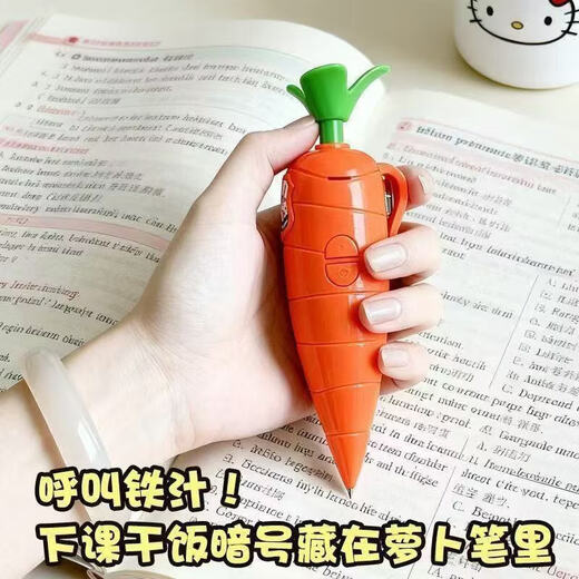 Early Education Puzzle Judy Rabbit Police Officer Crazy Zootopia Nick Red Carrot Recording Pen Play Prop Writing Primary School Student Recording Pen Internet Celebrity Creative Cartoon Recorder Carrot Recorder 1 Press to Record #Play