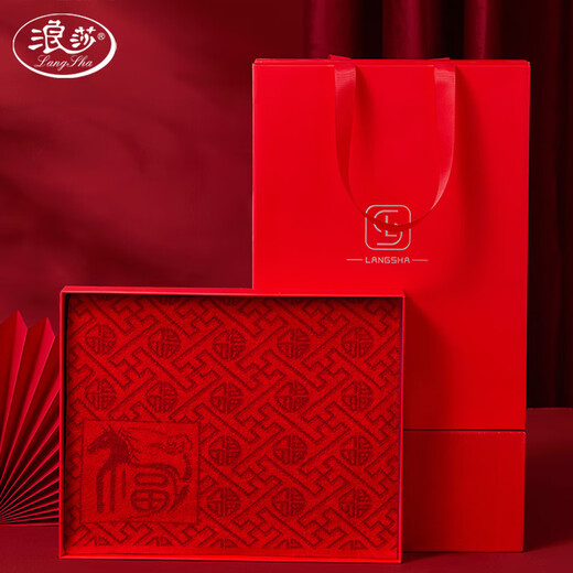 LangSha (LangSha) zodiac year scarf for men and women in autumn and winter containing wool to keep warm Qiji red scarf New Year's Day New Year's Year of the Horse for family boys