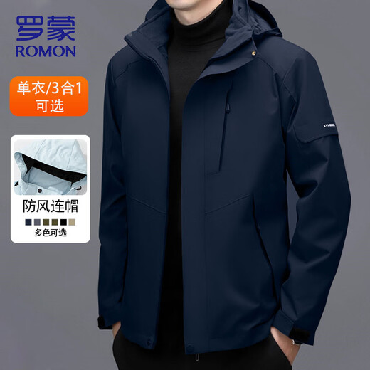 ROMON men's spring and autumn thickened jacket loose casual youth windproof mountaineering jacket hooded jacket
