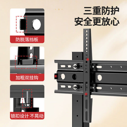 Jiangwutong TV stand floor-standing 32-70 inches mobile TV stand trolley video conferencing all-in-one monitor vertical hanger