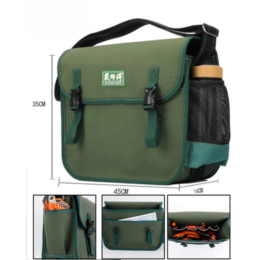 Hejiangong electrician special canvas bag multi-functional repair and installation electrician bag hardware tools wear-resistant thickened single shoulder crossbody bag 009 extra large upgrade model length 45 width 14 height 35_ non-fading sail