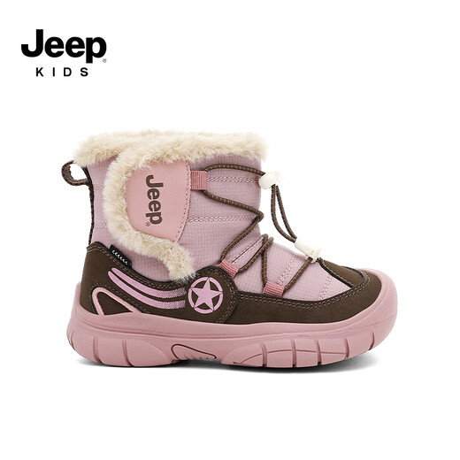 Jeep children's snow boots large cotton shoes plus velvet and thickening 2025 winter new boys and girls anti-slip wear-resistant large cotton boots lotus root powder/coffee label plus velvet 26 inner length of the shoe is about 17.2cm