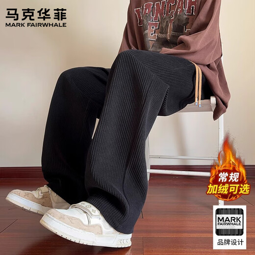 MARK FAIRWHALE American retro casual pants for men 2025 winter new thickened corduroy sports comfortable and fashionable long pants black + black plus velvet plus velvet two-piece plus velvet M Recommended 95-110Jin Jin is equal to 0.5 kg