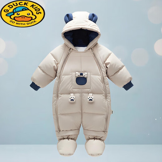 G.duck baby down jacket onesie, quilt, winter clothes, baby thickened outing clothes, newborn suit, foot-covering, windproof, blue and gray, dual-purpose cuffs, dog size 80cm, medium size, within height, recommended 6-12 months