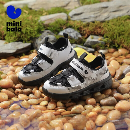 Minibala (minibala) children's shoes, children's sandals, new summer river tracing shoes, boys' breathable beach shoes, girls' sports and leisure, anti-collision and versatile, gray size 33, suitable for feet length 19.3-20.0cm