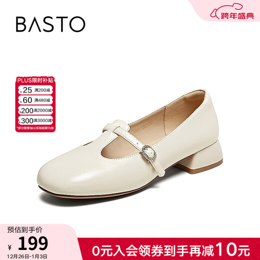 百思图【小苹果】25秋新款红色玛丽珍鞋小皮鞋女浅口单鞋B9929CQ5 米色 35