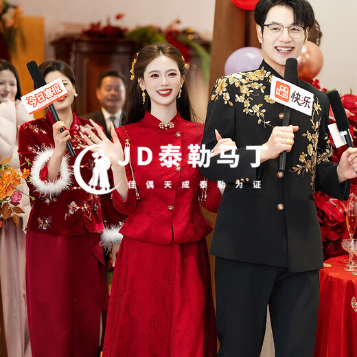 Taylor Martin Chinese toast dress bride Xiuhe dress bride new winter burgundy Chinese wedding dress female cheongsam wedding dress QP23 L