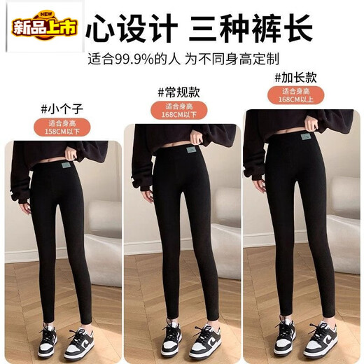 First diameter extra thick sherpa leggings for women 2025 winter new style plus velvet and thickened high waist belly-control Northeast cold-resistant warm pants dark gray-regular style baby fleece L recommended 95-120Jin Jin equals 0.5 kg