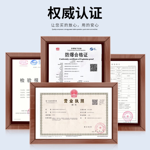 Zhenan explosion-proof air conditioner industrial air conditioner chemical dangerous goods spray room substation base station air conditioner standard IIB T4 Midea 3 HP hanging air conditioner explosion-proof 72 type BKFR-