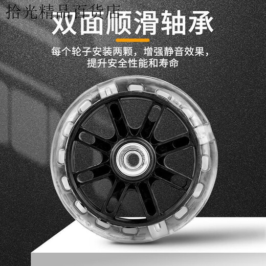 Stroller accessories flashing auxiliary wheel universal 12 14 16 18 20 inch stroller bicycle side wheel support small wheel silent flashing auxiliary wheel - blue