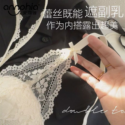 Anfiya Dragon Heart 2.0 upgraded thick French pure lust lace bra for women with small breasts, sexy push-up bra for small breasts. Anfiya - Big Bear, Champagne + Champagne + Lace Halter S 32/70AB