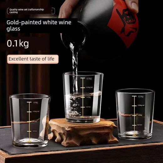 Tuojin German Imported Quality 16 Pack Tempered Glass 0.1kg Scale Liquor Glass Family Set Accessible Luxury One Pack Liquor Glass