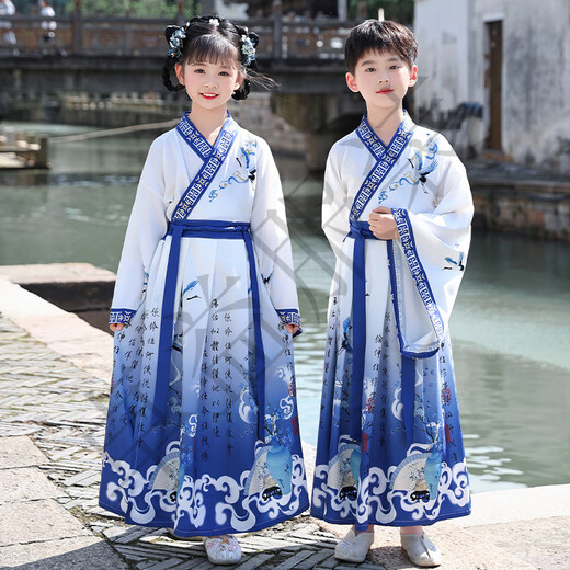 Children's Hanfu, Boys' Chinese School Uniforms, Girls' Ancient Costumes, Children's Clothes, Chinese Style Tang Suit, Three-Character Sutra Opening Ceremony Performance Costumes, Blue and White Porcelain Men's Style, Free Three-Character Sutra 180 cm