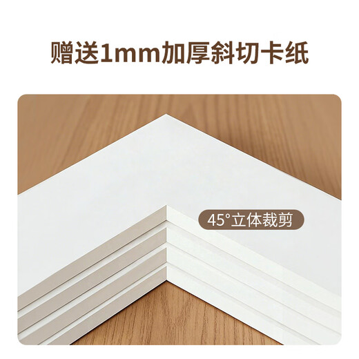 金隆兴相框8寸胡桃木色木质挂墙照片相框相片框架结婚宝宝画框 赠卡纸