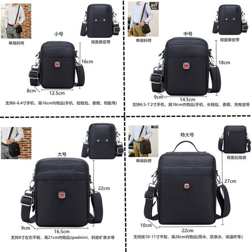 Pickup Cat Swiss Army Knife men's bag, wear-resistant construction site tool bag, waist bag, labor protection bag, shoulder crossbody bag, large capacity travel backpack, medium size with shoulder strap