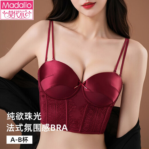 Modal zodiac year red underwear set for women with small breasts push up to make the bra larger without wire rings for the bride to hold the secondary breasts, wedding bra, Ankola red - single/piece 70A 32B