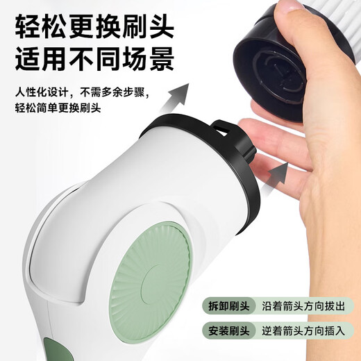 Tianzhimeng window cleaning machine lazy artifact window cabinet high-power electric cleaning 8 types of brush heads 26 upgraded version black and white 10 in 1