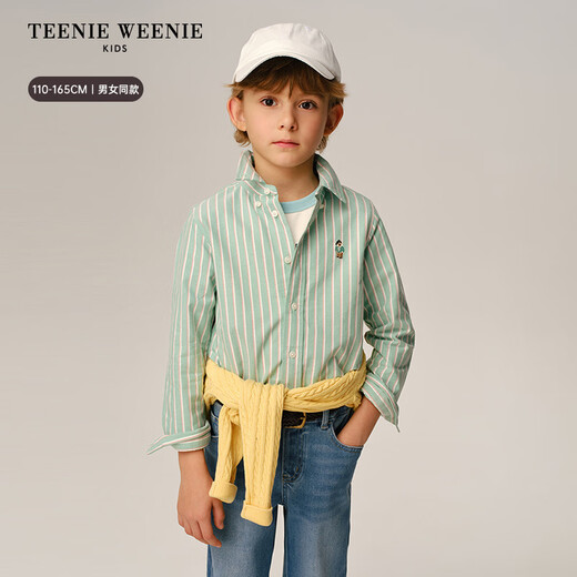 Teenie Weenie Kids 26-year new classic college style striped cotton shirt for boys and girls, pink 130 cm