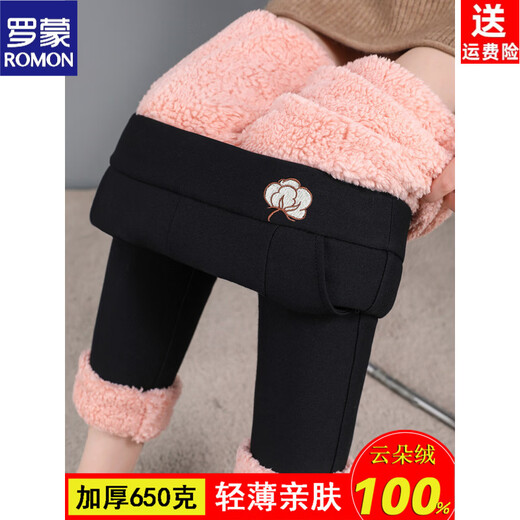 ROMON Yunduo velvet cotton pants for women winter outer wear wool-lined thickened cashmere leggings high-waisted large size casual lead pink lining丨printed Yunduo velvet 9206 5XL 155-170 Jin Jin is equal to 0.5 kg
