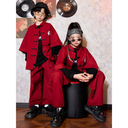 Fu Shiyuan drum set costumes for boys, national trend hiphop street dance children's clothing, 2025 new cool trendy cool girl suit, black letter long sleeves + burgundy buckle jacket + red trousers 120 cm