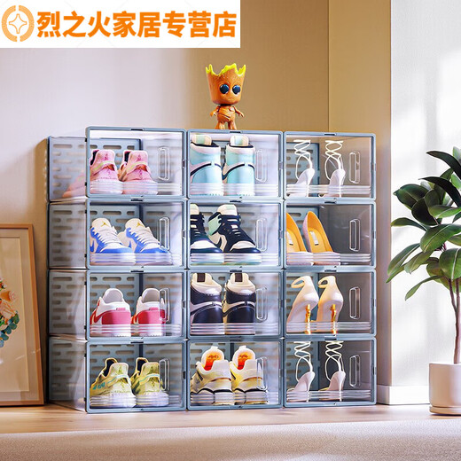 Shoe box storage box transparent thickened shoe cabinet drawer-type folding indoor dust-proof household doorway space-saving artifact. Each piece can be loaded up to 45 yards. No odor.