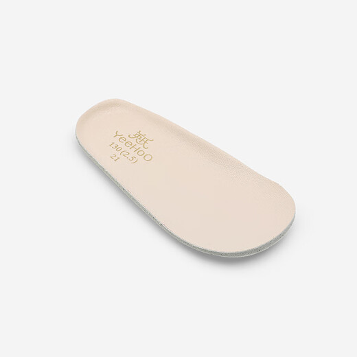 YEEHOO shopping mall same style baby shoes, baby shoes, baby shoes, spring and summer shallow casual shoes, toddler shoes, light khaki 22, inner length 14.1/foot length 12.5-13.5