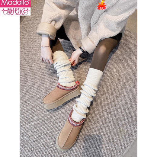 莫代尔秋冬灰色袜套竖纹百搭显瘦显腿直保暖加厚叠穿修饰腿型堆堆袜子女 深灰+黑色【换洗装】 2双 M 50C