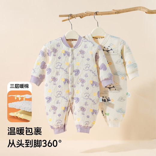 Beibeiyi children's clothing for boys and girls, warm quilted baby jumpsuits, 2025 autumn and winter new style, lucky panda 59cm (1-3 months)