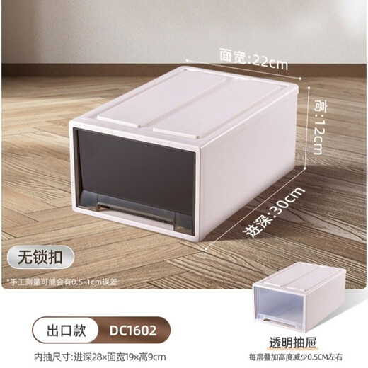 Fantasy drawer storage cabinet office under desk file storage cabinet living room storage cabinet 1876 depth 45x width 39x height 30 classic style