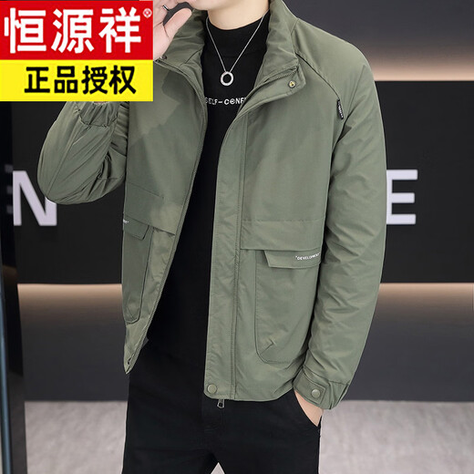 Hengyuanxiang chaqueta de trabajo con cuello alto para hombre, otoño e invierno, chaqueta cálida gruesa de algodón de color sólido, top de invierno 7701, estilo de algodón verde militar XL, alrededor de 125 ~ 140 Jin Jin equivale a 0,5 kg, se puede usar