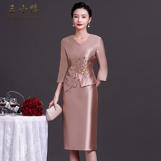 Wang Xiaoya 2026 Spring New Noble and Western Mother's Wedding Dress High-end Dress Young Wedding Banquet Outfit Burgundy M