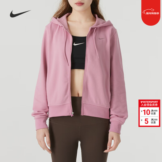NIKE Women's 2025 Autumn New Fitness Sports Jacket Training Running Quick-Drying Breathable Casual Hooded Jacket FB5199-699 L